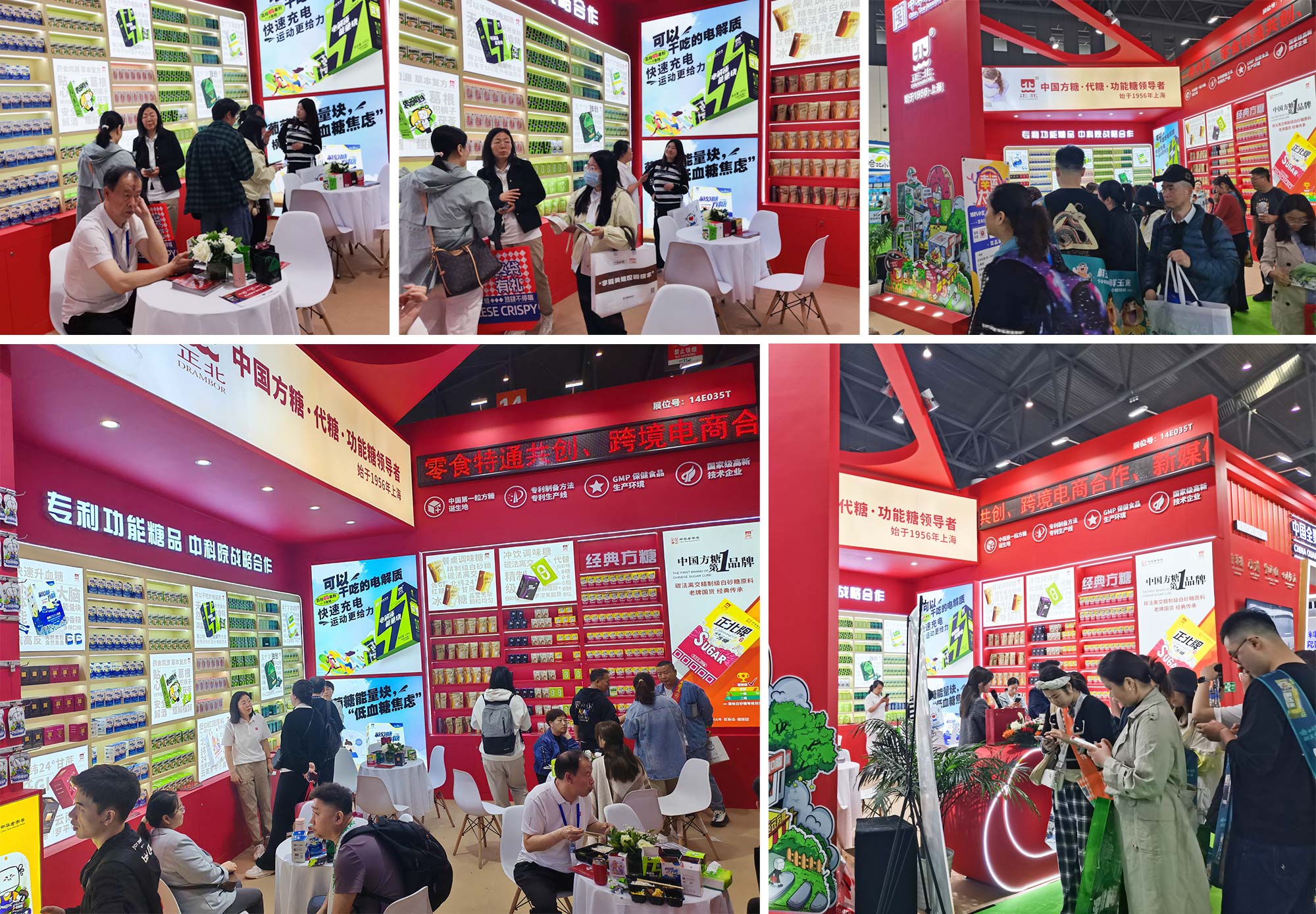 20250326\4367ce69117a7c8f793dd485b7834bbc.jpg 4367ce69117a7c8f793dd485b7834bbc.jpg